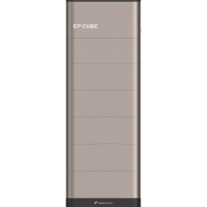 Canadian Solar: EP Cube 16.6kWh All-in-One Home Solar Backup System